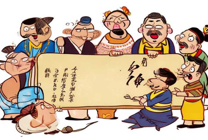 戏说中国史、戏说中国史读后感