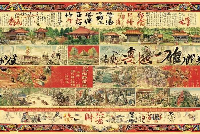 品读中国历史故事手抄报（品读中国历史故事手抄报内容）