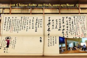 中国法语教学法演变史 - 中国法语教学法演变史简述