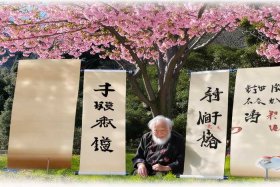 中国成语故事的四个成语,我能写出它们的名字，中国成语故事的四个成语,我能