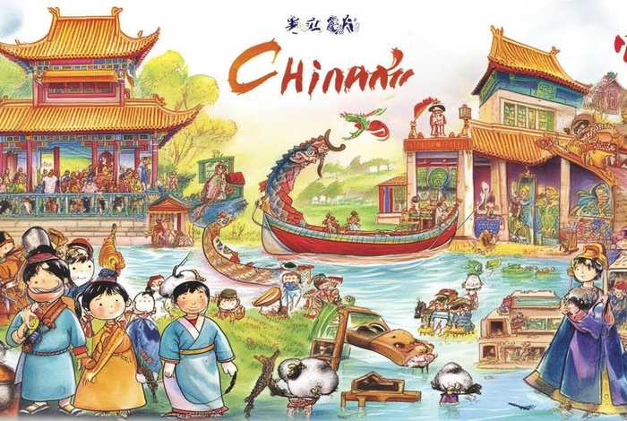 适合孩子听的中国历史(适合孩子听的中国历史免费) 适合孩子听的中国历史(适合孩子听的中国历史免费)