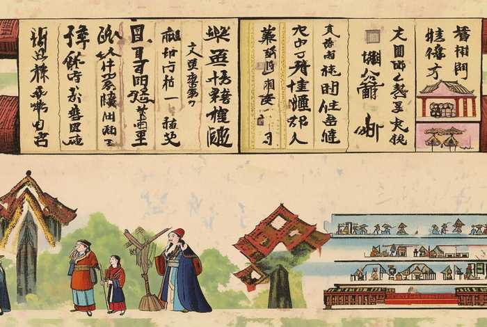 中国历史常识部分故事有哪些、中国历史常识部分故事有哪些书