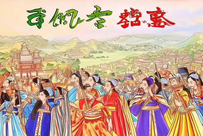 趣味中国历史故事 扫描图片，趣味中国历史故事 扫描图片素材