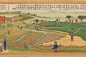 中国古代粮食发展史 - 中国古代粮食发展史论文