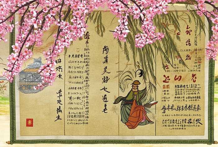 什么小说介绍中国历史故事好(什么小说介绍中国历史故事好看) 什么小说介绍中国历史故事好(什么小说介绍中国历史故事好看)