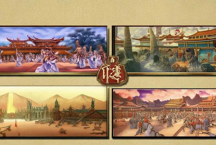 人美版中国历史故事连环画，人美版中国历史故事连环画4幅