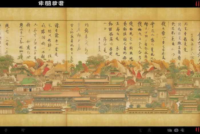 中国历史txt免费下载;中国历史百度云 中国历史txt免费下载;中国历史百度云