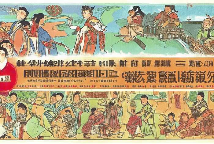 小学生中国历史故事典故大全 小学生中国历史故事典故大全视频