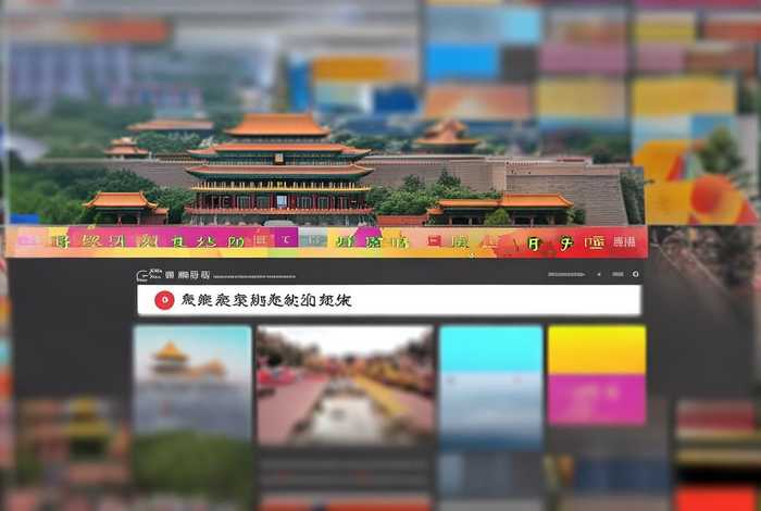 中国博客网首页 - 中国博客网首页官网 中国博客网首页 - 中国博客网首页官网