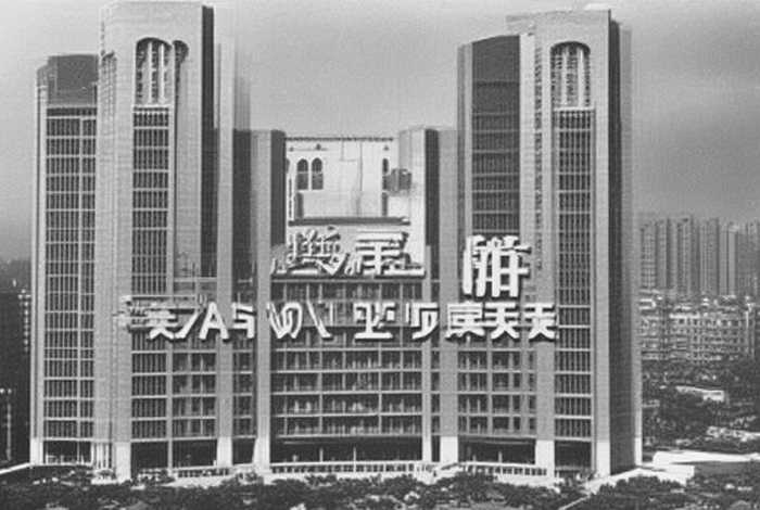 山西电视台的历史和发展历程;山西电视台是什么性质的单位 山西电视台的历史和发展历程;山西电视台是什么性质的单位
