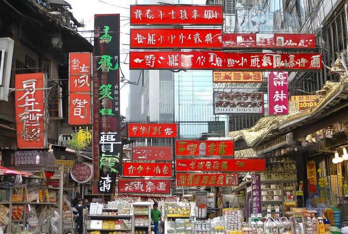 中国从英语引进的词汇 - 中国从英语引进的词汇有哪些