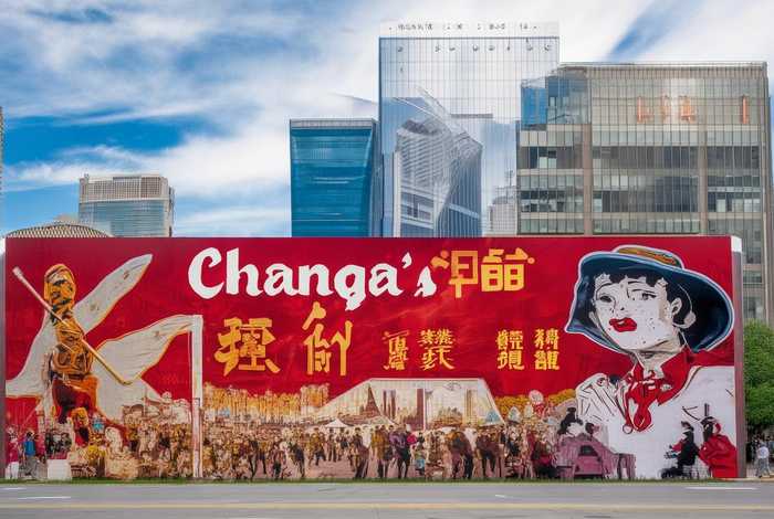 长沙的红色故事；长沙的红色故事有哪些
