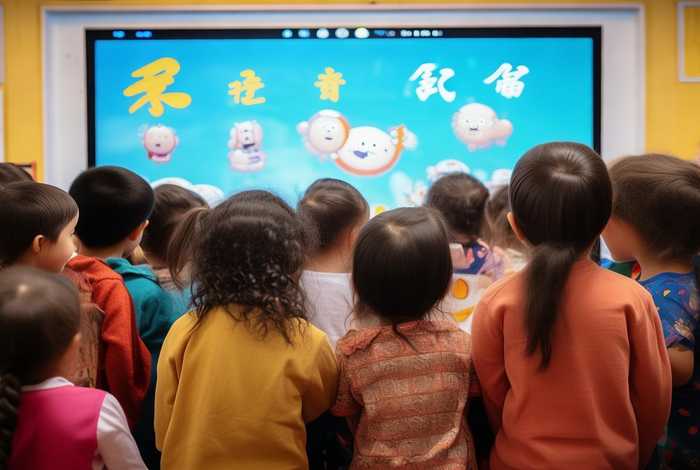 有趣的中国象形字ppt、有趣的中国象形字ppt幼儿园 有趣的中国象形字ppt、有趣的中国象形字ppt幼儿园