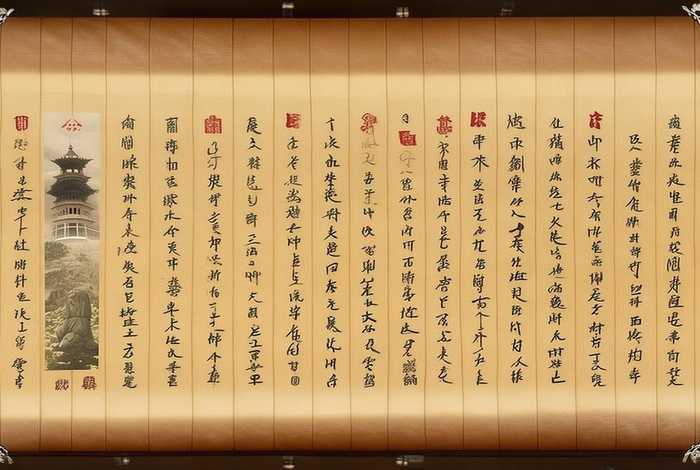 中国历史朝代排列；中国历史朝代排列顺序表