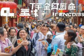 英语讲好中国故事（外研社用英语讲好中国故事）