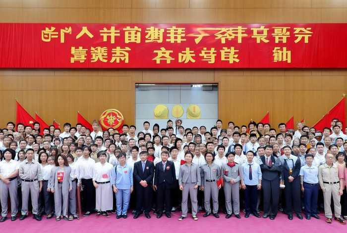我国首批200名高技能人才 - 我国首批200名高技能人才是哪一年 我国首批200名高技能人才 - 我国首批200名高技能人才是哪一年