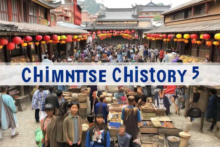 七年级中国历史第五章(七年级中国历史第五章总结) 七年级中国历史第五章(七年级中国历史第五章总结)