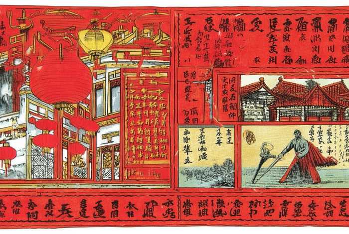 中国历史的红色故事手抄报内容 - 中国历史的红色故事手抄报内容怎么写