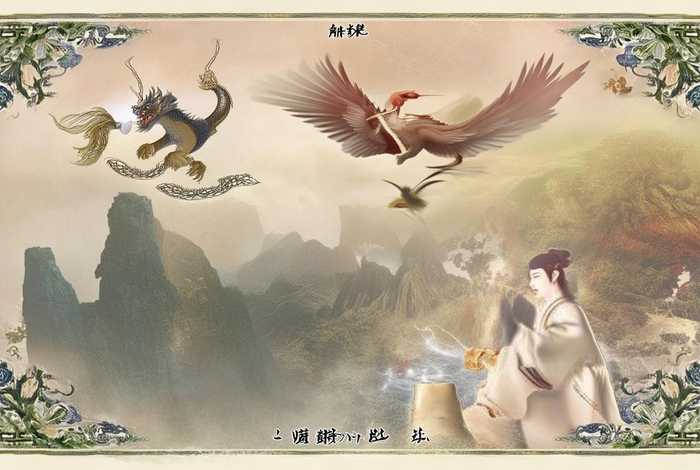 中国古代神话故事邮票一、中国古代神话故事邮票二