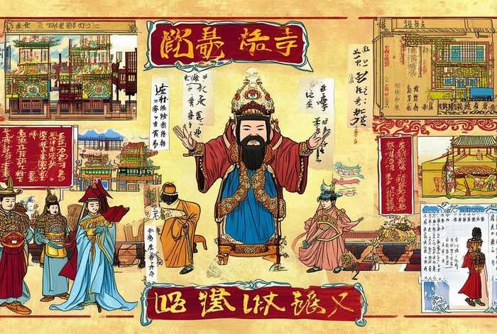 齐国历史人物和历史故事 - 齐国历史人物和历史故事手抄报 齐国历史人物和历史故事 - 齐国历史人物和历史故事手抄报