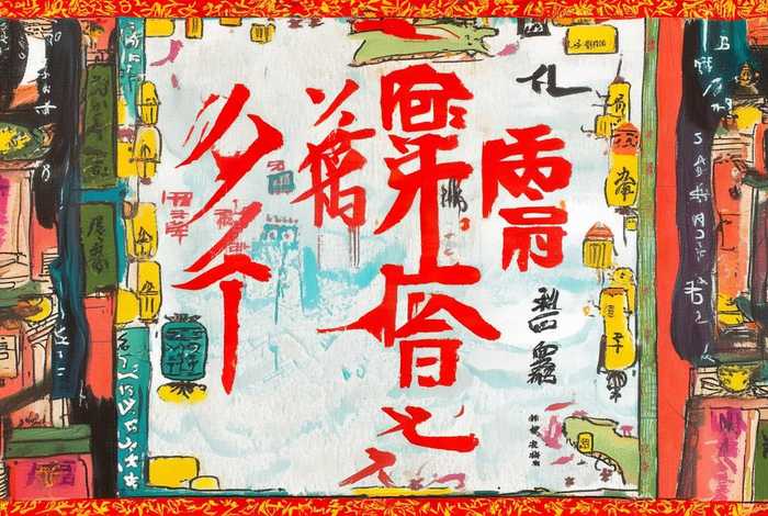 铭记中国历史故事手抄报；铭记中国历史故事手抄报简单