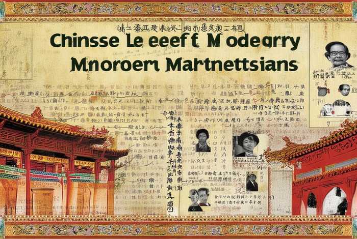中国近代数学家的故事 - 中国近代数学家的故事手抄报 中国近代数学家的故事 - 中国近代数学家的故事手抄报