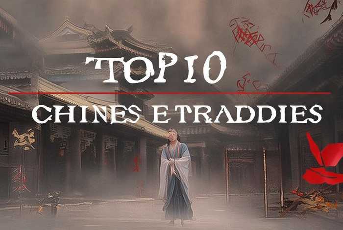 中国10大悲剧故事 - 中国10大悲剧故事有哪些