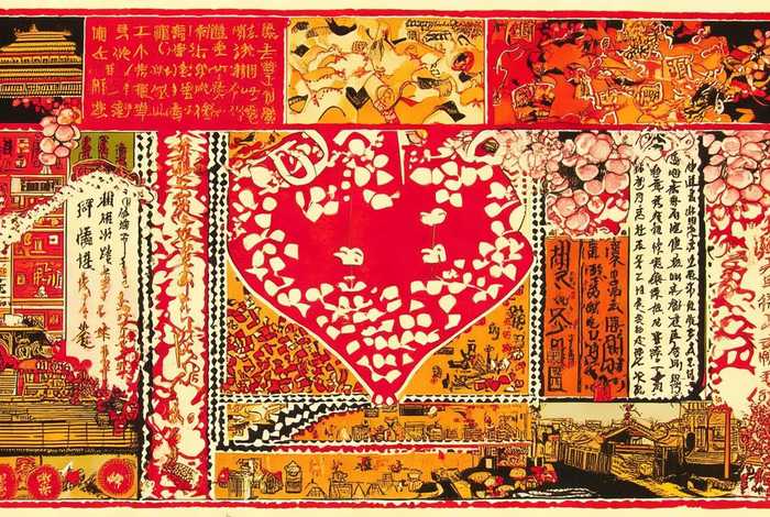 铭记中国历史传承红色基因手抄报,铭记中国历史传承红色基因手抄报内容 铭记中国历史传承红色基因手抄报,铭记中国历史传承红色基因手抄报内容