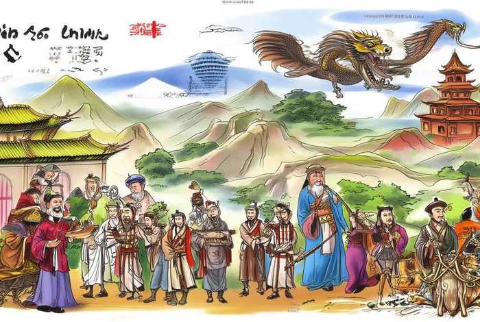 中国历史典故启蒙书全套（中国历史典故启蒙书全套pdf）