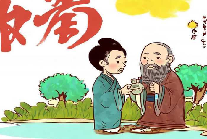 中国古代孝道故事手抄报图片（中国古代孝道故事手抄报图片简单）