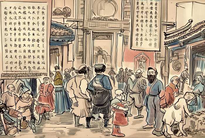 中国历史 冷知识 中国历史冷知识 影响现在的社会 中国历史 冷知识 中国历史冷知识 影响现在的社会