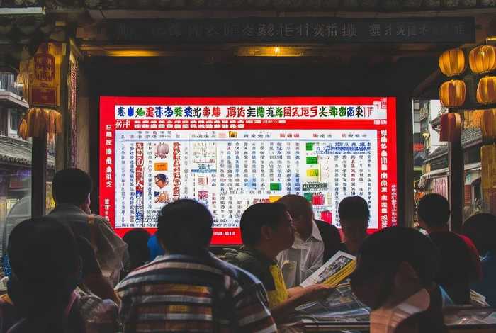 中国故事新闻报道;中国故事新闻报道在线阅读 中国故事新闻报道;中国故事新闻报道在线阅读