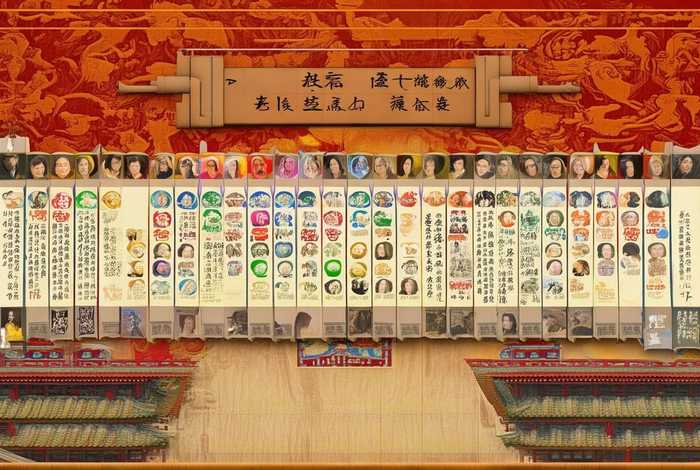 中国历史朝代挂图 中国历史朝代挂图图片