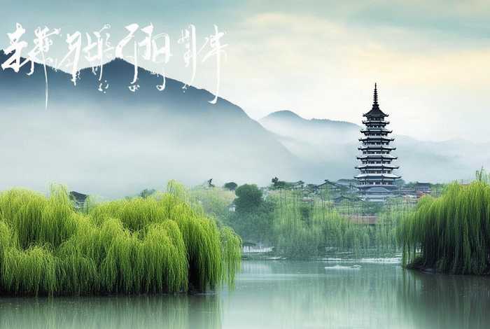 中国地名及背后的历史故事;中国地名及背后的历史故事简短 中国地名及背后的历史故事;中国地名及背后的历史故事简短
