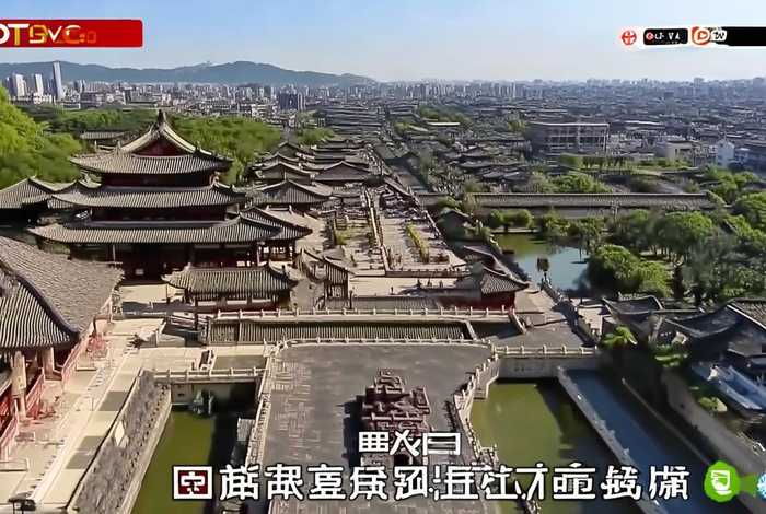 央视 中国历史 央视中国历史文化名城直播 央视 中国历史 央视中国历史文化名城直播
