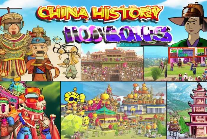 中国历史儿歌 - 中国历史儿歌100首