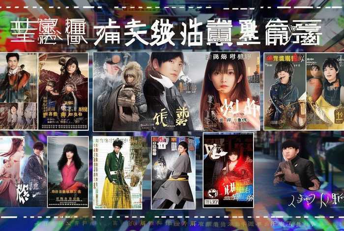 吴敬梓电视剧免费看，吴谨言电视剧免费观看