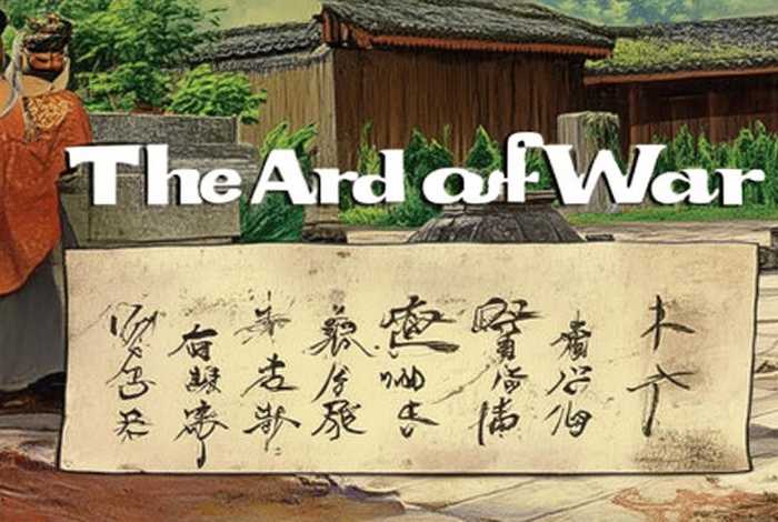 孙子兵法中的中国历史故事简短,孙子兵法中的中国历史故事简短概括 孙子兵法中的中国历史故事简短,孙子兵法中的中国历史故事简短概括