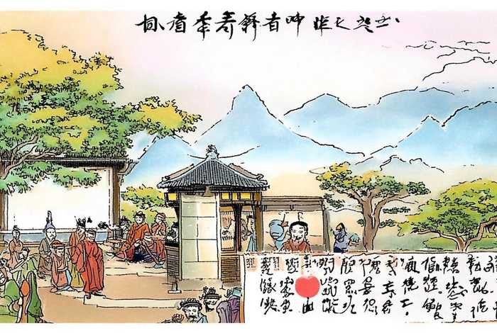 中国古代历史故事手抄报内容 中国古代历史故事手抄报内容简单