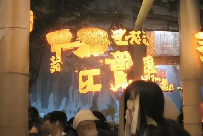 苏武牧羊的故事读后感;苏武牧羊的故事读后感50字 苏武牧羊的故事读后感;苏武牧羊的故事读后感50字