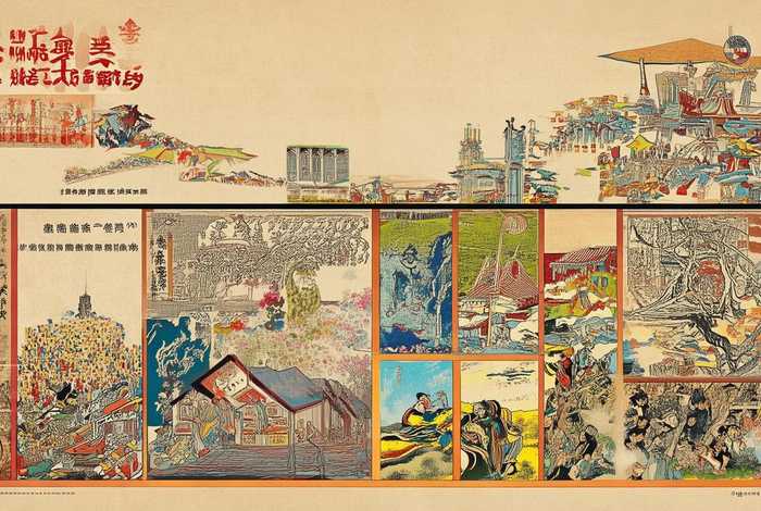 中国插画发展史经历了哪些阶段、中国插画发展史经历了哪些阶段和时间