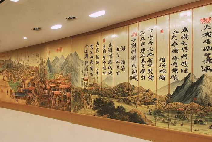 中国历代兴衰十六讲 中国历代兴衰图