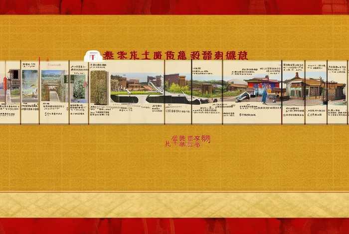 中国历史纲要下册电子课本、中国史纲要电子版