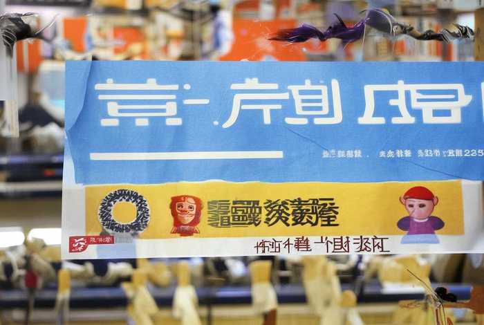 中国的神话故事大全，中国的神话故事大全100字