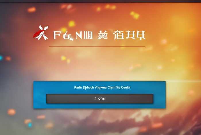 西班牙中国签证中心官网登录（西班牙中国签证中心官网登录入口）