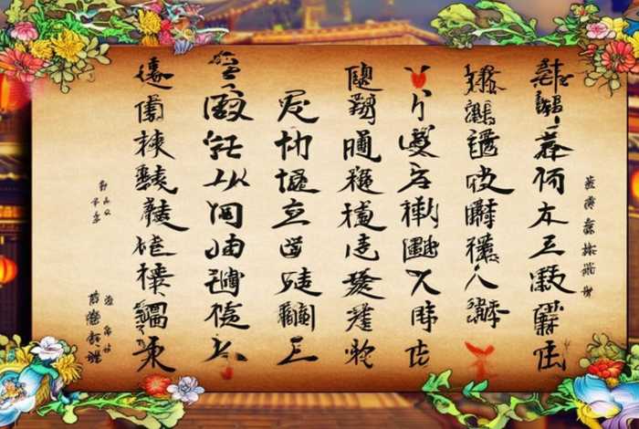 如何写中国历史故事作文题目,如何写中国历史故事作文题目新颖 如何写中国历史故事作文题目,如何写中国历史故事作文题目新颖