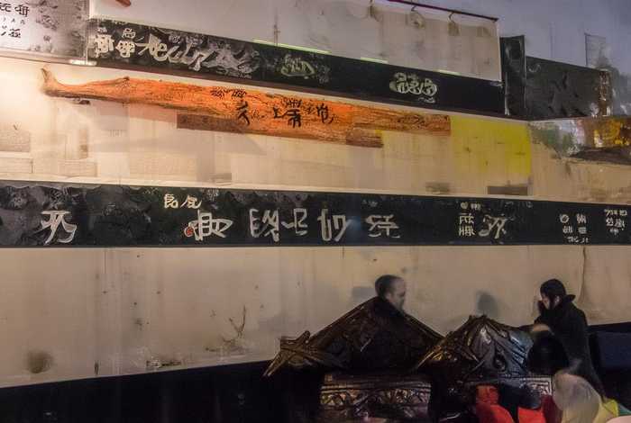 弄巧成拙的典故故事、弄巧成拙的典故故事50字