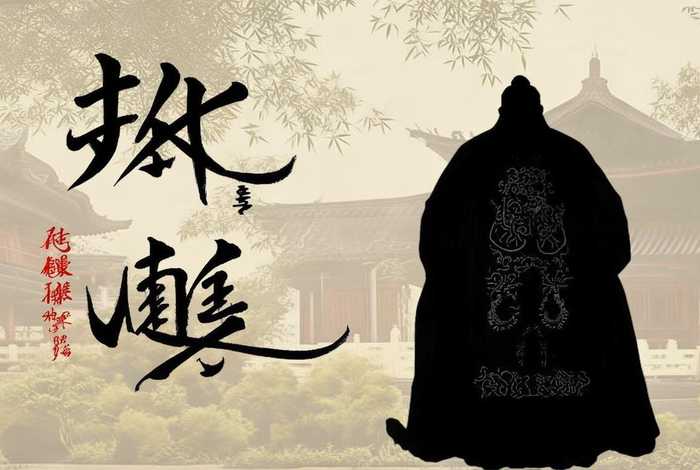 中国发展史上的名人（中国发展史上的名人们姓王的有哪些你的名字）