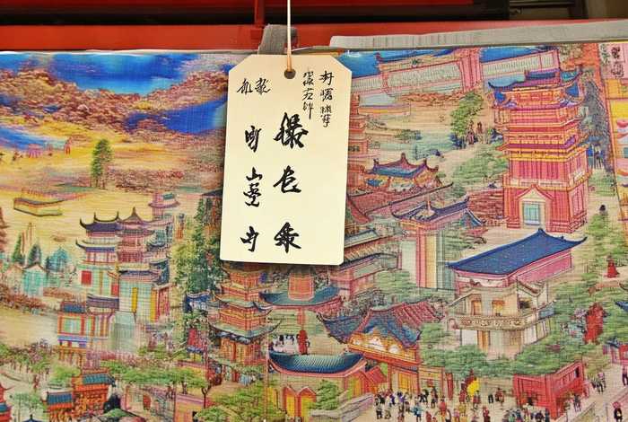中国故事市值多少,中国故事多少钱 中国故事市值多少,中国故事多少钱