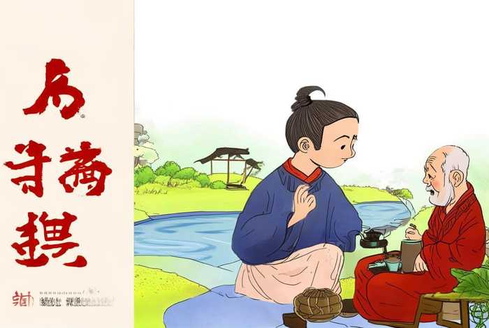 中国古代孝道故事手抄报图片（中国古代孝道故事手抄报图片简单）